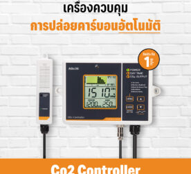 คาร์บอน 01